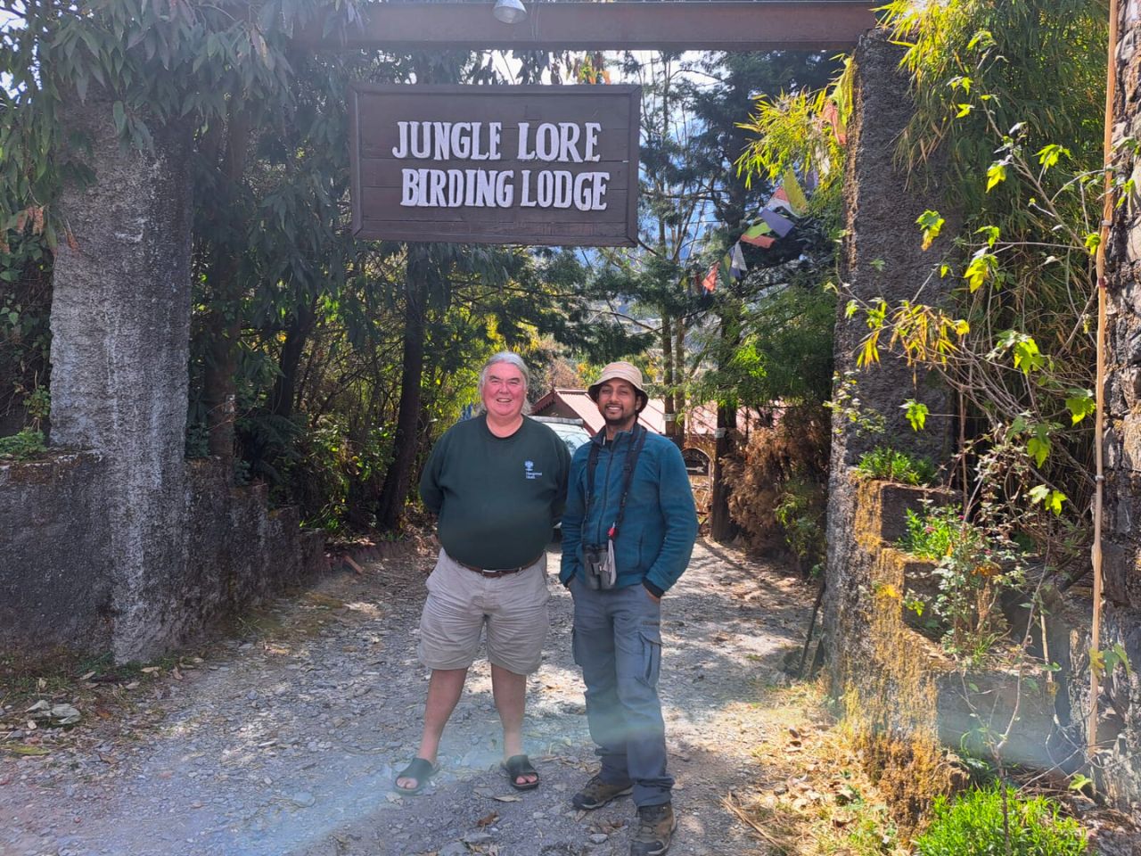 Jungle Lore Birding Lodge